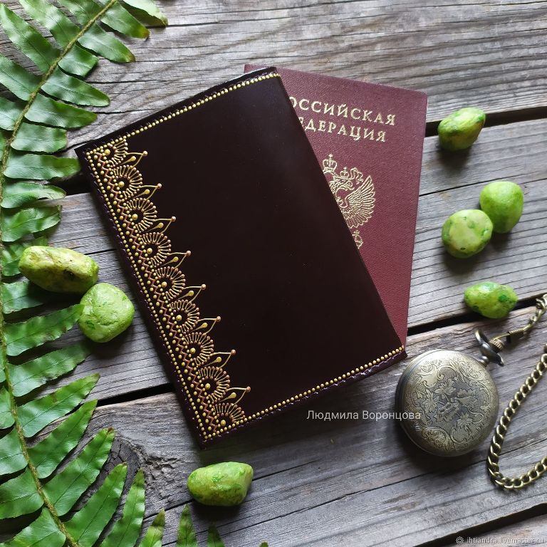 Обложка на паспорт "Зубр"